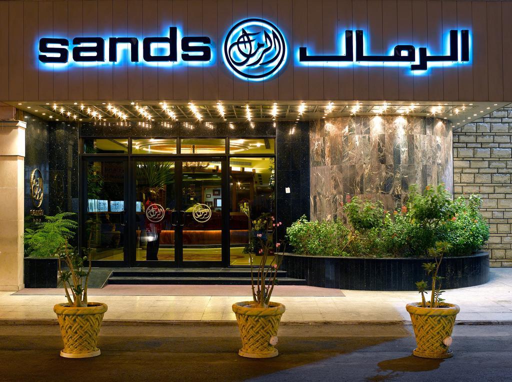 Sands Hotel Yidda Exterior foto